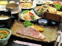 ■経産黒毛和牛200ｇステーキプラン【果実酒飲み放題＆果実のチーズケーキ食べ放題サービス】2食付