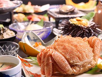 【2食付】カニ・アワビ！旬の食材大放出！海の幸を贅沢に味わう北海道大満喫プラン