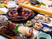 【個室食・貸切風呂】日間賀島の恵み♪『金華荘』定番の海鮮会席☆-島shima- [１泊２食付]