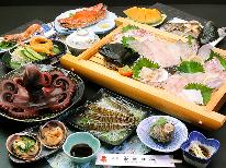 【個室食・貸切風呂】ボリューム満点！なのにお得♪『金華荘』リーズナブル☆-想omoi- [１泊２食付]