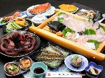 【日帰り昼食】魅力たっぷり♪金華荘をお得に味わう！【リーズナブル】