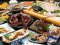 【個室食・貸切風呂】『伊勢海老』×『鮑』×『海鮮会席』☆日間賀島満喫♪-華hana- [１泊２食付]