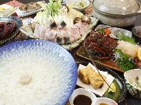 【個室食・貸切風呂】『ふぐ』×『海鮮会席』♪《金華荘》の定番ふぐコース☆-福fuku-[１泊２食付]