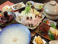 【日帰り昼食】《ふぐ×伊勢海老×タコ》これぞ日間賀島！贅沢に食す！！