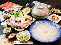 【個室食・貸切風呂】日間賀島の味覚！『金華荘』自慢のふぐフルコース☆-幸sachi- [１泊２食付]