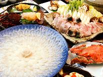 【個室食・貸切風呂】『白子』×『伊勢海老』×『海鮮会席』の贅沢ふぐコース☆-極kiwami-