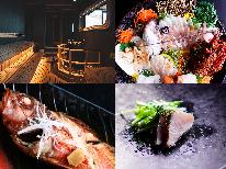 島の海鮮料理とサウナ利用でやすらぎの時間を　ご宿泊夕食朝食付き　島のサウナ利用 　　
