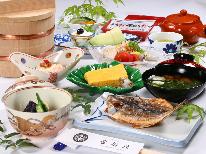 《朝食付き》女将お手製の和朝食付き♪～風情ある伊豆の修善寺旅～