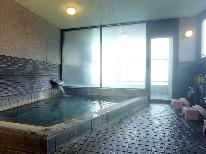 24時間入浴可能♪展望露天風呂【素泊まりプラン】～ビジネス・1人旅・釣りに～＜最安値＞