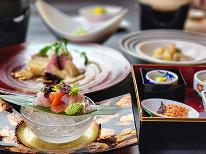 【夕食付/朝食なし】～新潟の味覚と寛ぎのひとときを～和・洋の創作料理でおもてなし