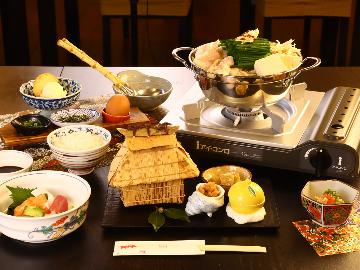 【冬季限定・もつ鍋】【2食付】ぷりっぷりの”もつ”と野菜で旨味たっぷり!錦水の特製スープで召し上がれ