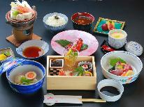 【弥生】【２食付】旬の味覚を気軽に味わえるリーズナブルプラン♪