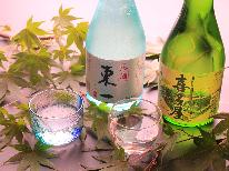 【地酒飲み比べ】【久留米馬刺し会席】もちもちの極上馬刺しと厳選地酒！大人のための美食プラン【２食付】