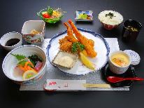 【ビジネス定食】【２食付】お待たせしました！ビジネスさん向けの定食プランです♪