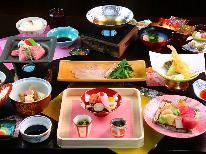 【春の味覚】【2食付】季節を感じる旬会席♪春の味をふんだんに使った彩り会席