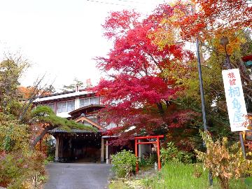 桐島屋旅館