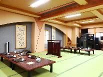 【朝食付】地元産の美味しいお米の軽朝食♪温泉24時間入浴可＆貸切風呂無料！湯畑徒歩3分