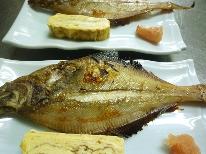 ★若狭高浜を満喫♪【一泊朝食付プラン】
