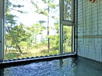 素泊まりプラン！ビジネスに観光に♪