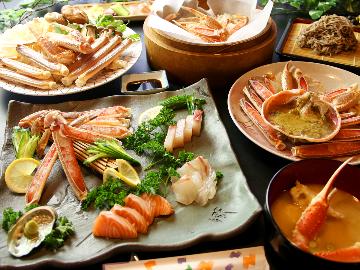 【カニづくし♪】お腹いっぱい♪カニフルコース♪【飲み物持ち込みＯＫ】