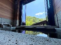 【HP限定価格】【素泊り】飲食持ち込みOK！≪24時間完全貸切風呂≫一人旅歓迎★ビジネス歓迎★
