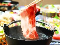 【すき焼き・牛しゃぶ・寄せ鍋からチョイス】ボリューム満点★選べるお鍋プラン♪