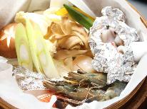 【HP限定価格】【価格重視★1泊2食付8,800円～】夕食は若旦那おまかせの日替わり料理♪≪飲み物持ち込み自由≫