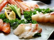 【HP限定価格】【黒毛和牛ステーキ＆海鮮コース】お肉も海鮮もどちらも楽しめる贅沢プラン