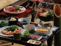 【グレードアップ】夕食は古民家の囲炉裏でいのしし鍋♪ー2食付ー※宿泊は本館となります