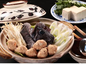 【全国旅行支援対象外】【スタンダード2食付】季節毎に味わえる海幸料理☆ハーバービューの宿でのんびりとしたひとときを♪