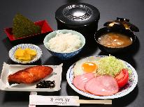 【全国旅行支援対象外】【朝食付】バランスの良い朝ごはんで一日の活力を！23時チェックインOK♪