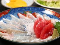 【スタンダード2食付】季節毎に味わえる海幸料理☆ハーバービューの宿でのんびりとしたひとときを♪