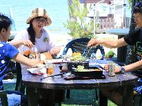 夏限定【淡海地鶏炭火焼プラン】きよみ荘のスタッフでBBQをするときはこれ！！≪1泊2食付き≫