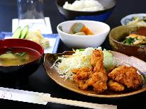 「平日・ビジネスユース限定　日替わり夕食プラン」