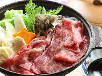 湯乃宿 清盛 オンライン予約 宿泊プラン 料金一覧