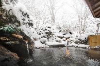 早め14時inの特典付★「平家あかり」で幻想的な冬の日光温もり旅♪大豆が染みる清盛特製「豆乳鍋」