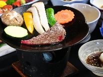 《２連泊割引》1泊目と2泊目を異なるライトプランでご提供！ メニューお任せだからお得《夕食・朝食付》