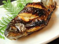 《１日３組限定》【スタンダード2食付】とろける甲州牛陶板焼き×虹鱒料理　《松本民芸家具を配置した癒しの和室》