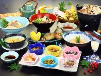 【10/1～12/10限定】秋三昧きのこ祭りプラン◆秋の味覚を楽しむ特別会席～紅葉×露天×秋味～