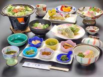 【山菜まつりプラン】春限定！採れたて山の幸会席をご堪能♪