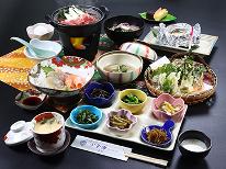 【山菜まつりプラン】春限定！採れたて山の幸会席をご堪能♪