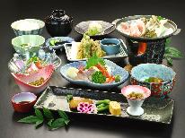 【スタンダード】【夕食のみ】　ゆっくり朝寝坊　又はイベントなどで早出発　山の幸　海の幸