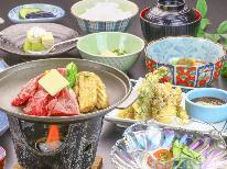 【牛陶板焼き】しっかりお肉が食べたい方はこちら♪魚沼産コシヒカリと味わう牛陶板ステーキ★