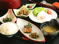 ◆1泊朝食◆朝から自家製コシヒカリで元気に出発♪夜もゆっくりチェックイン22時まで