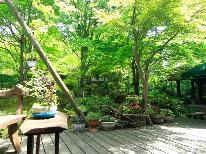【GW】早期予約♪夕食は1番人気の★花衣～Hanagoromo～会席★