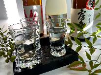 【地酒飲み比べ】3種類の地酒を楽しむ♪ビジネスや観光に◎お得な日替わり定食プラン《幼児添い寝無料》