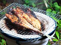 【朝食付き】四季折々感じられる山間部の当館で寛ぎの時間を☆川のせせらぎと鳥のさえずり声聞きながら・・・