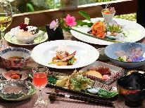 【2食付き】自家栽培の食材を使った手作りの里山料理！川のそばにある自然派山彩レストランでお食事♪