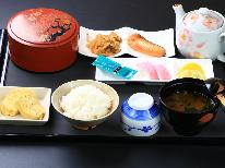 【1泊朝食】無料貸切風呂☆和朝食で手軽なB&BSTAY