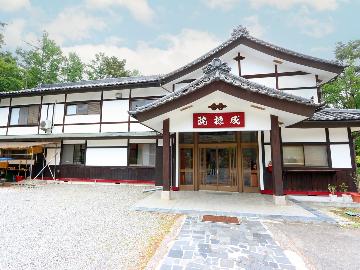 金剛寺 宿坊 成穂院